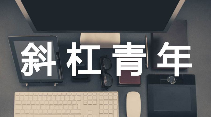 在自己省钱,帮别人省钱的过程里,愉快的赚钱-项目巴士