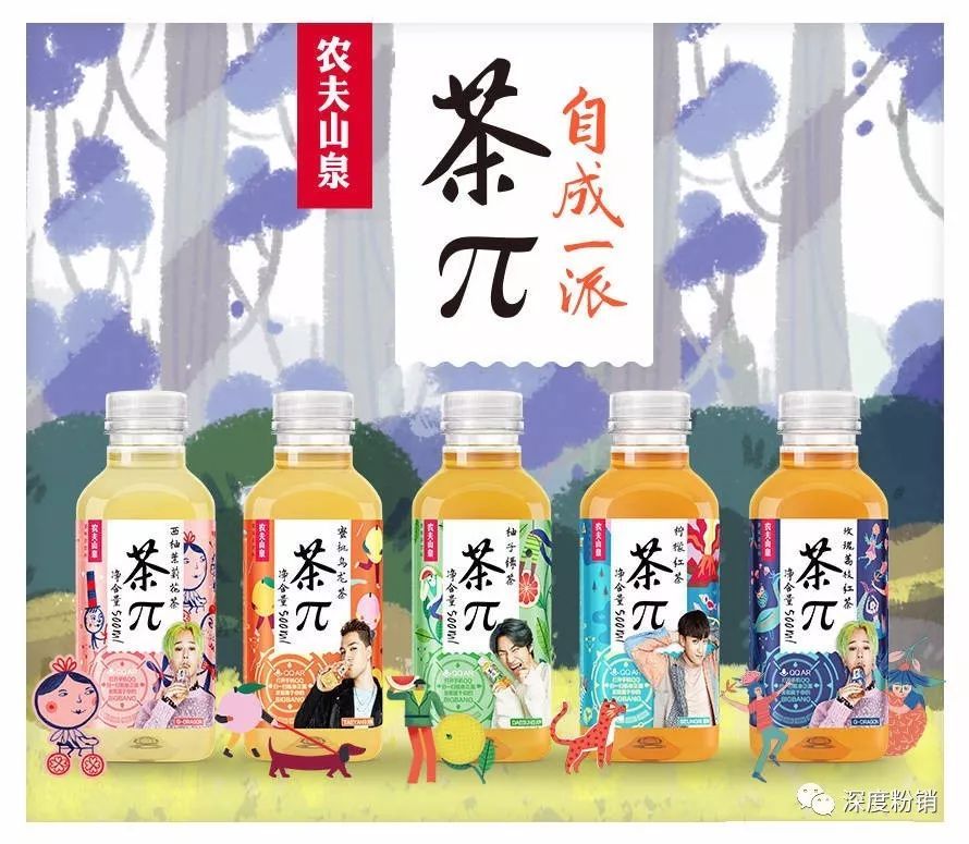 饮料抽奖码兑换红包,每日破0-项目巴士